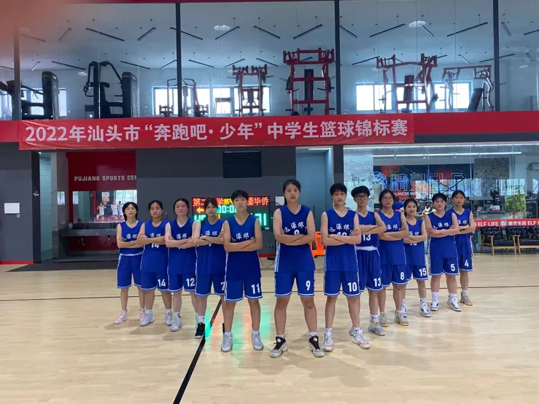 制定篮球交流计划以促进个人技能发展的方法_1