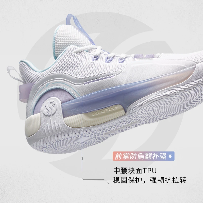 篮球赛备赛战术训练_2